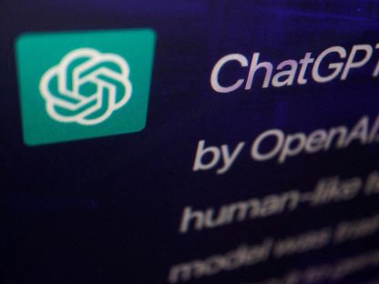 منصة ChatGPT التي طورتها شركة OpenAI - Reuters