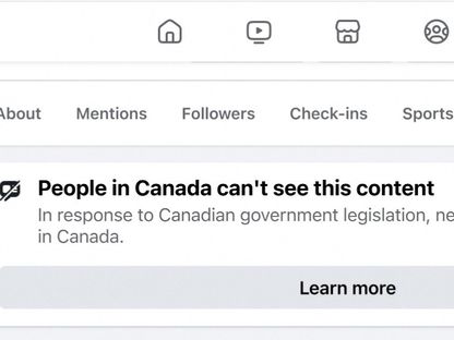 تحذير من أن القصص الإخبارية لا يمكن مشاهدتها على فيسبوك من قبل المستخدمين في كندا يظهر في لقطة شاشة تم التقاطها في مدينة فانكوفر الكندية. 5 أبريل 2024 - Reuters