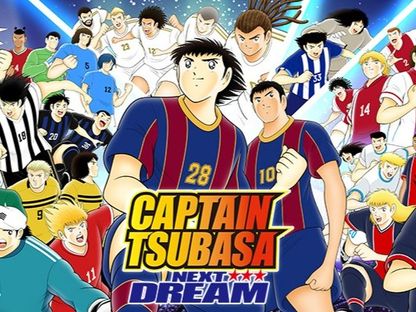 الكابتن تسوباسا المعروف باسم "الكابتن ماجد". (2023) - tsubasa-dreamteam.com