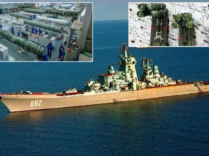 الطراد الروسي Kirov وفي الإطار منظومة S-400 للدفاع الجوي - militarywatchmagazine.com/