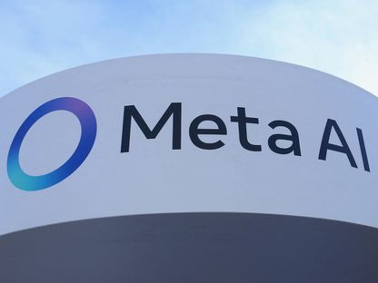 شعار Meta AI في اليوم الافتتاحي للاجتماع السنوي الخامس والخمسين للمنتدى الاقتصادي العالمي في دافوس بسويسرا. 20 يناير 2025 - Reuters