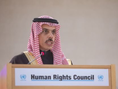 وزير الخارجية السعودي الأمير فيصل بن فرحان يلقي خطاب المملكة في الدورة الـ (55) لمجلس حقوق الإنسان بجنيف. 26 فبراير 2024 - @SPAregions