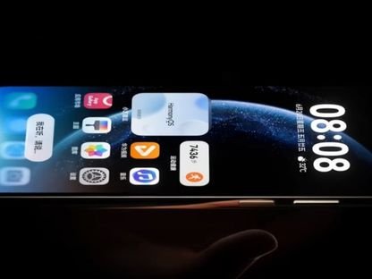 إصدار HarmonyOS 6 من نظام تشغيل هواتف هواوي - Huawei