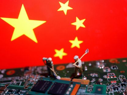 هل تأخرت الصين في سباق الذكاء الاصطناعي؟