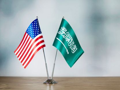 علما السعودية والولايات المتحدة - Getty Images