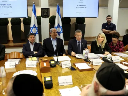 إسرائيل تقر إعلاناً لرفض الاعتراف بدولة فلسطينية من جانب واحد