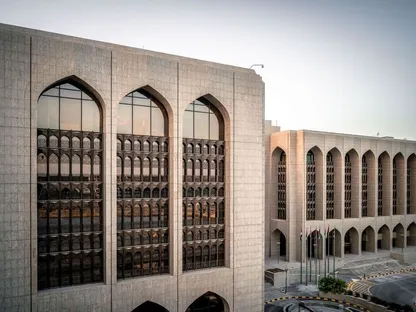 مصرف الإمارات المركزي يراجع أعمال فروع "بنك مصر" بعد اتهامات أميركية