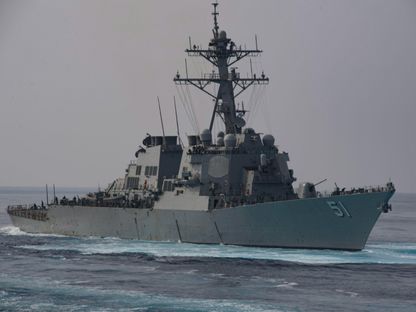 المدمرة DDG 51 التابعة للبحرية الأميركية - X@USNavyEurope