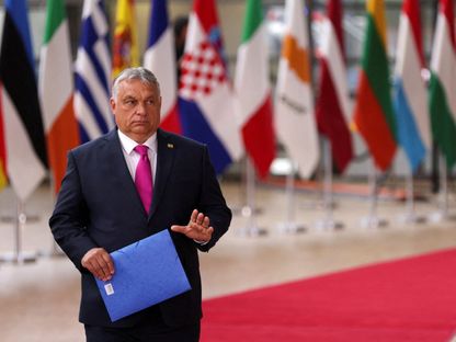 الاتحاد الأوروبي يستسلم.. 10 مليارات يورو إلى المجر مقابل تمرير دعم أوكرانيا