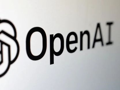 OpenAI تحل فريقاً مخصصاً للتخفيف من مخاطر الذكاء الاصطناعي