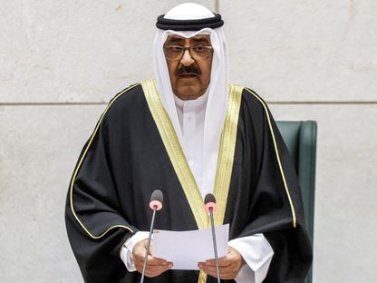 أمير الكويت الجديد الشيخ مشعل الأحمد الجابر الصباح في البرلمان الكويتي. 31 أكتوبر 2023 - AFP
