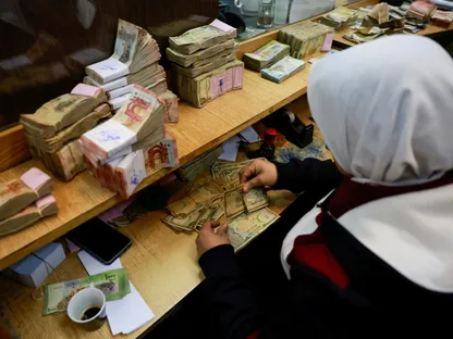 السعودية وقطر تعلنان دعماً مالياً مشتركاً للقطاع العام في سوريا