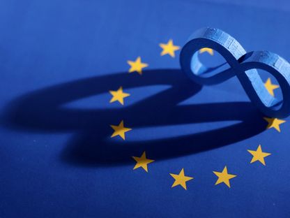 أوروبا تستبعد شركات التكنولوجيا الكبرى من نظام جديد للبيانات المالية