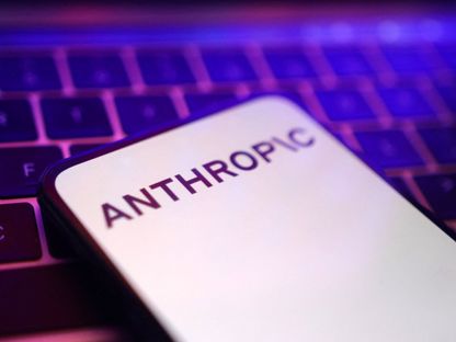 مخترقون يستخدمون أداة ذكاء اصطناعي لأتمتة هجماتهم السيبرانية