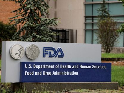 المقر الرئيسي لإدارة الغذاء والدواء الأميركية (FDA) في وايت أوك ، ماريلاند ، الولايات المتحدة. 29 أغسطس 2020 - Reuters