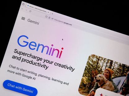 جوجل تطلق الجيل الثاني من نموذج Gemini للذكاء الاصطناعي