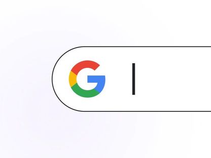شعار جوجل التجاري - Google