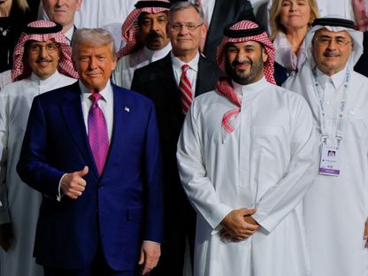 نتائج زيارة ترمب للسعودية.. تحولات استراتيجية تؤسس لـ"عصر جديد"