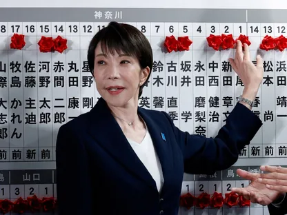 رئيسة وزراء اليابان: سنواصل تعزيز التحالف غير المحدود مع أميركا