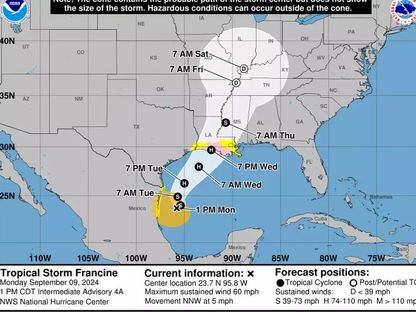 المسار المتوقع للعاصفة الاستوائية "فرانسين" التي تقترب من ساحل خليج لويزيانا في خليج المكسيك، بحسب المركز الوطني للأعاصير، الولايات المتحدة. 9 سبتمبر 2024 - houstonchronicle