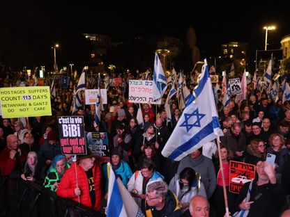 متظاهرون يطالبون باستقالة رئيس الوزراء الإسرائيلي بنيامين نتنياهو والدعوة إلى انتخابات مبكرة، تل أبيب. 27 يناير 2024 - AFP