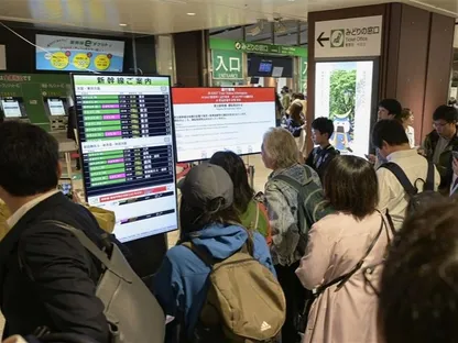 اليابان.. رصد موجات تسونامي بارتفاع 80 سنتيمتراً بعد زلزال شديد