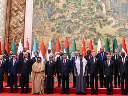 منتدى التعاون الصيني العربي يختتم أعماله باتفاق على قمم دورية و3 وثائق رسمية