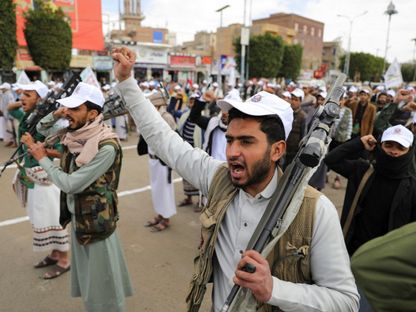 عرض عسكري لجماعة الحوثي اليمنية في صنعاء. 8 فبراير 2024 - REUTERS