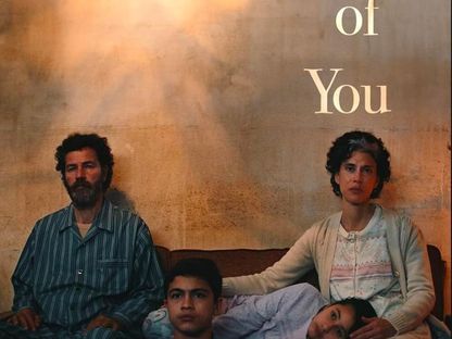 الأردن يرشح فيلم "اللي باقي منك" لجوائز الأوسكار في دورتها الـ98