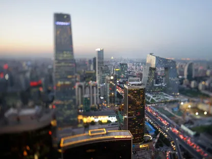 بكين تتجه إلى مجتمع "فائق الشيخوخة" بحلول 2035