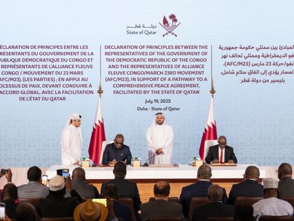 الدوحة تستضيف توقيع إعلان مبادئ بين حكومة الكونغو الديمقراطية وحركة 23 مارس. 19 يوليو 2025 - mofa.gov.qa