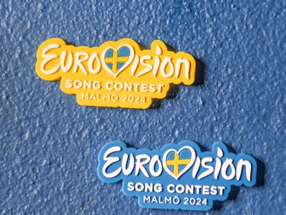 شعار مهرجان الأغنية الأوربية "يوروفيجين" - facebook/EurovisionSongContest