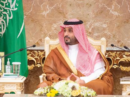 ولي العهد السعودي الأمير محمد بن سلمان خلال حفل الاستقبال السنوي لكبار الشخصيات الإسلامية وضيوف خادم الحرمين الشريفين، الذين أدوا فريضة الحج. 7 يونيو 2025 - وكالة الأنباء السعودية