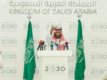 "رؤية 2030" السعودية تدخل مرحلتها الأخيرة.. ماذا تكشف أرقام 2025؟