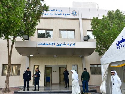 الكويت تستعد لانتخاب أول برلمان محصن من الإبطال القضائي