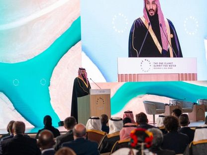 ولي العهد السعودي الأمير محمد بن سلمان يلقي كلمة في قمة "المياه الواحدة" المنعقدة بالرياض. 3 ديسمبر 2024 - وكالة الأنباء السعودية "واس"