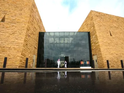 جامعة الرياض للفنون تفتح أبوابها في سبتمبر.. 13 كلية ومنح دراسية