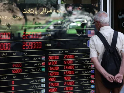 إيران تدخل "مرحلة صعبة" مع تزايد "الألم الاقتصادي" وتعثر المفاوضات مع واشنطن