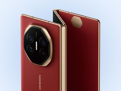 هاتف هواوي ثلاثي الطي Mate XT القادم. 10 سبتمبر 2024 - Huawei - Huawei