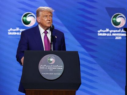 ترمب يعلن من السعودية رفع جميع العقوبات الأميركية عن سوريا
