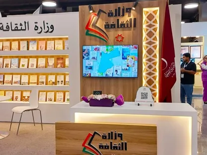 معرض عمّان للكتاب.. اليوبيل الفضي وسوريا ضيف شرف
