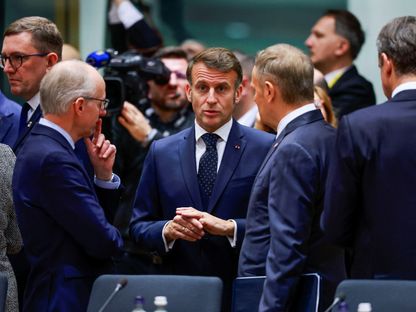 مسودة أوروبية تعرض ضمانات "غير محدودة" لدول تحتفظ بالأصول الروسية