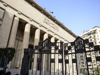 دار القضاء العالي في العاصمة المصرية القاهرة. مصر في 28 مارس 2016 - Getty Images