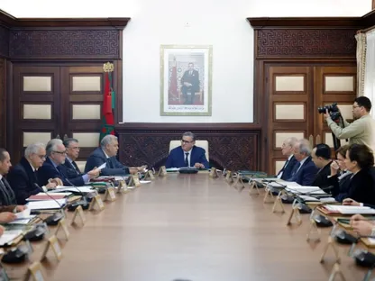 المغرب يحدد 23 سبتمبر موعداً لإجراء انتخابات مجلس النواب