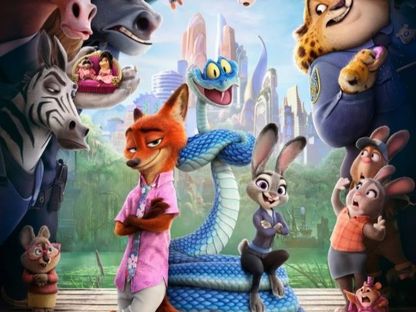 Zootopia 2.. مغامرة جديدة بإيقاع أسرع ورسائل أعمق