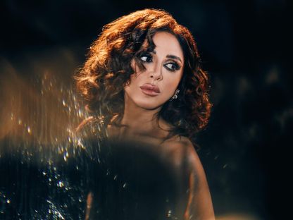 المطربة المصرية أنغام - facebook/Angham