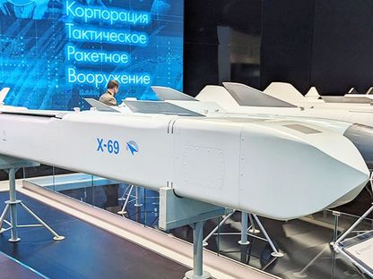 صاروخ كروز Kh-69 الروسي الجديد - en.defence-ua.com