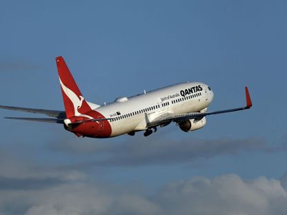 تسريب ضخم لبيانات عملاء الخطوط الأسترالية Qantas