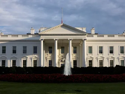 صورة للبيت الأبيض الأميركي في واشنطن. 20 يوليو 2024 - Reuters