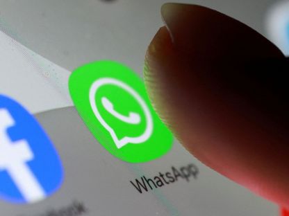 "واتساب" تختبر ميزة تشغيل حسابات متعددة على هواتف آيفون